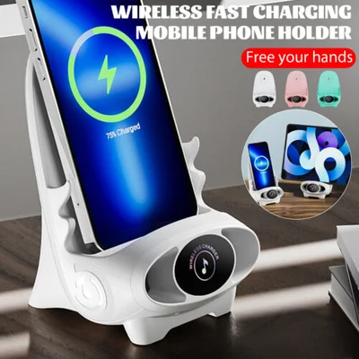 Chargeur sans fil ultra-rapide -  Wireless Mini Chair